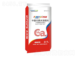 无畸久彩·钙镁-夫沃施