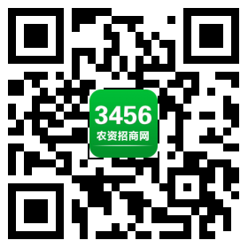 农资移动站点