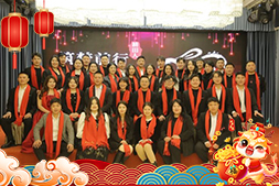 【耕田人】愿您在新的一年里身体康健,万事如意,阖家欢乐,幸福美满!