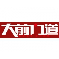 大前门道面向全国招商
