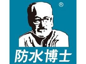 防水博士招商项目介绍