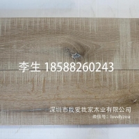 咖啡厅适用熏蒸做旧橡木地板,复古裂痕结疤橡木