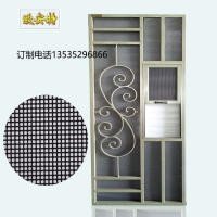 广州焊接窗花铝合金防盗网防蚊防盗一体纱窗