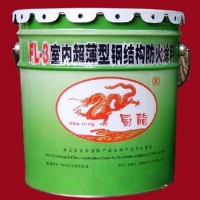 成都钢结构防火涂料/防火涂料的价格