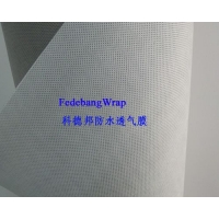 高密度纺粘聚乙烯和聚丙烯防水透汽膜