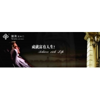 富友木门诚招经销商