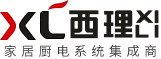 西理浴霸--诚招品牌代理、地区经销商！
