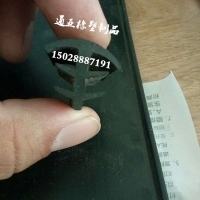 供应集装箱活动房T型填缝密封条 门缝密封胶条 T型橡胶条