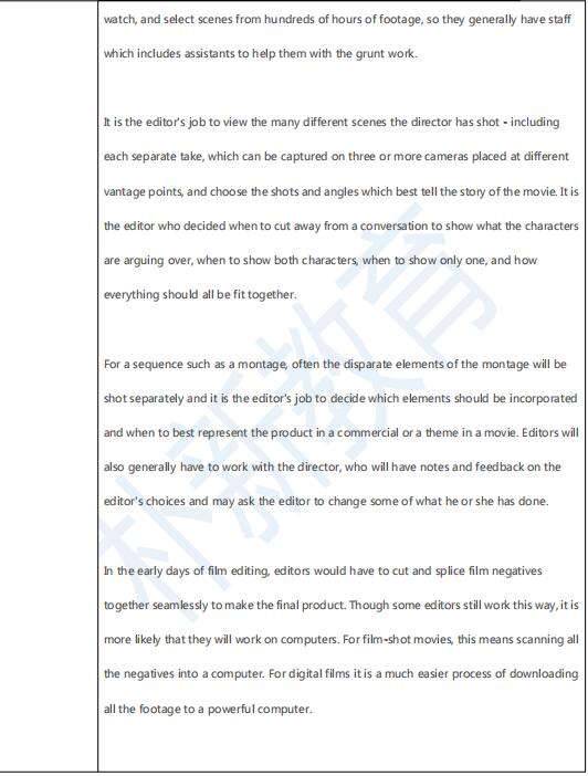 2021年3月13日托福阅读机经