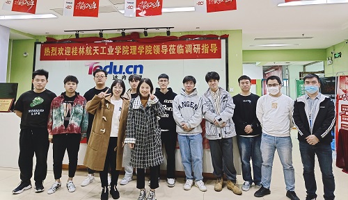 南宁达内培训2022年11月开班盛况