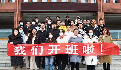 达内青岛地区2022年11月开班汇总