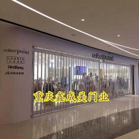 重庆铝合金折叠推拉门