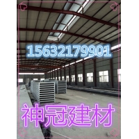 神冠kst板、钢边框保温隔热轻型板