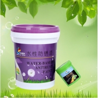 水性防腐防漆