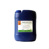 无氰镀锌光亮剂