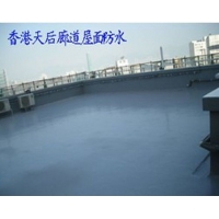 森聚柯单组份聚氨酯(脲)