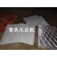 凹凸花压花模具、3D凹凸花模具、立体凹凸花模具