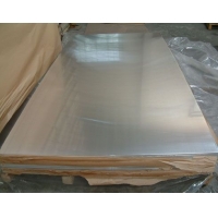 批发铝板,6061铝板,重庆铝板,深圳铝板厂家