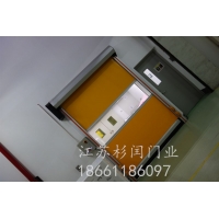 常州车间通道快速卷帘门
