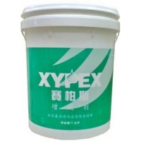 xypex赛柏斯增效剂 渗透结晶型防水材料