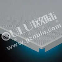 微孔铝天花_微孔铝天花A系_广东微孔铝天花厂家