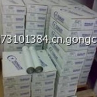 泰克罗伊Ni327镍及镍合金焊条 型号GB/T:ENiCrM