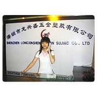 提供冲压件,拉伸件加工-五金配件