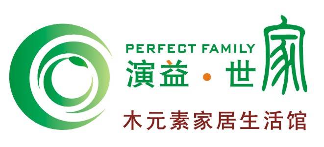 成都演益木业厂诚招演益.世家实木地板各地经销商