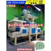 南海通过式抛丸机/铝艺大门通过式抛丸机