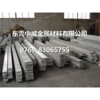 供应进口7075铝合金棒