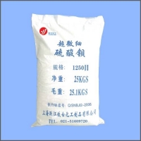 超细硫酸钡1250目