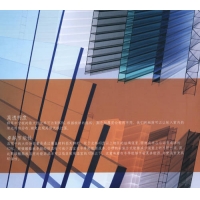 拜耳聚碳酸酯阳光板-南京菲豪-仿雾滴