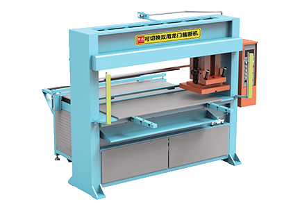 （可切（qiē）換）手動（dòng）自動雙用龍門裁斷機LX-125Z