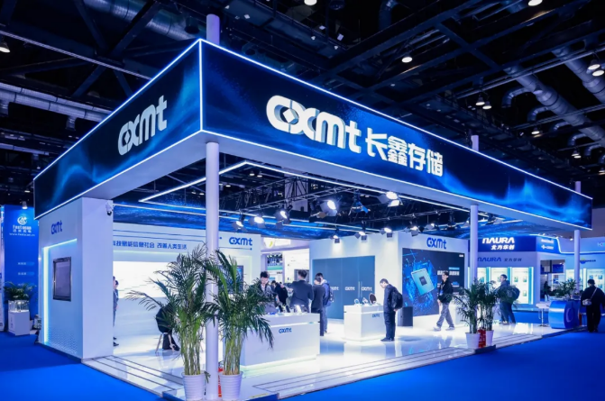 国产存储新突破！长鑫DDR5实现8000Mbps速率，跻身全球第一梯队