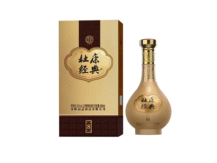 杜康经典8年（升级版）