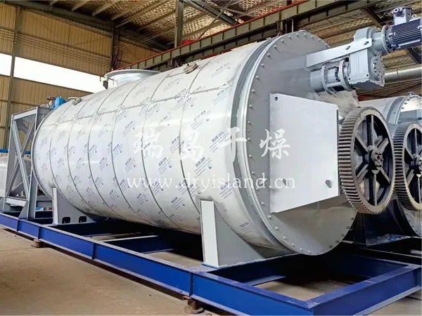 高温熔盐空心桨叶干燥机