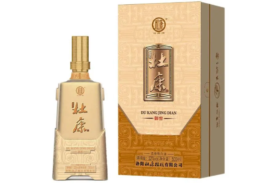 杜康酒代理合作模式