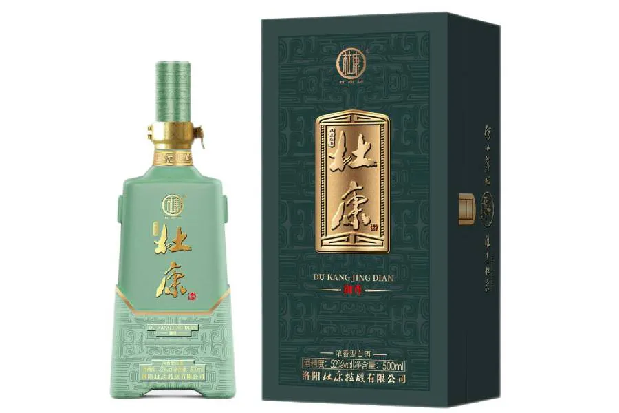 杜康酒诗词中的千年佳酿