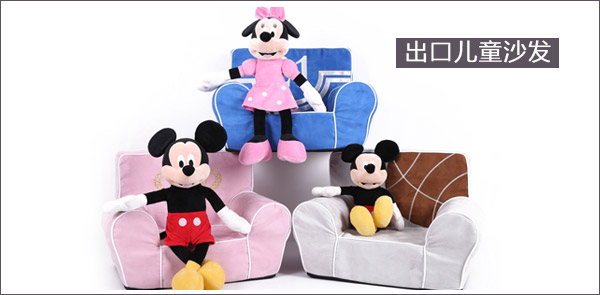 乐品儿童枕头独特工艺