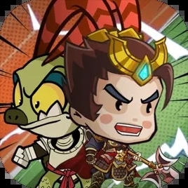 小小三國(guó)無(wú)雙