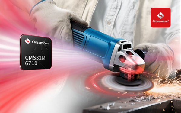 中微MCU角磨机高压无解驱动方案:基于电机专用MCU芯片CMS32M6710