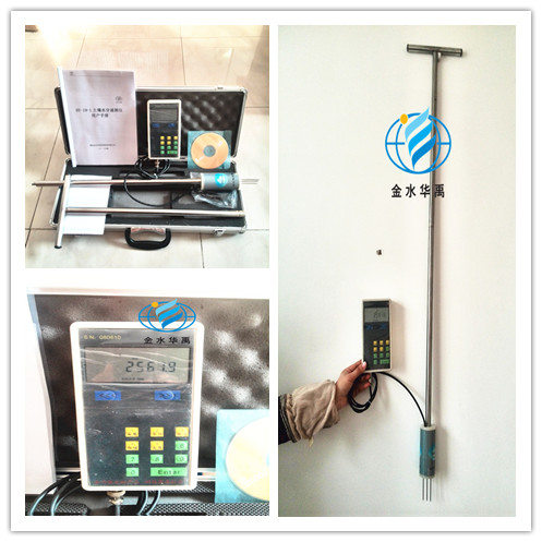 HY.TZS-1土壤墒情测试仪