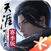 �������µ�����