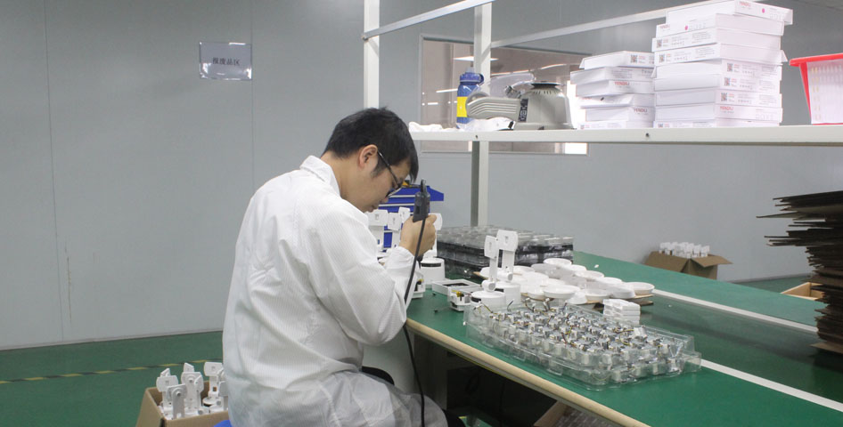 环科模具-迭代协同