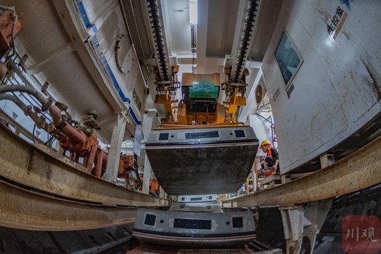 市域（郊）铁路成德线首个盾构区间贯通