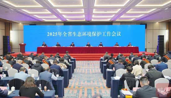 “十四五”收官年，四川生态环境这样干