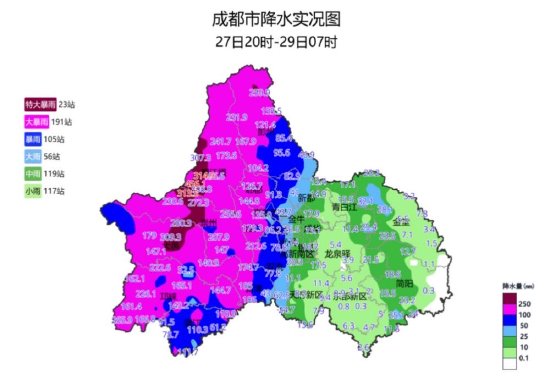 暴雨蓝色预警解除！本轮强降雨这些地方雨最大