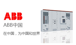 ABB中国