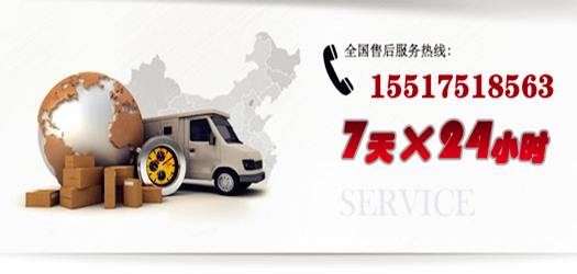 波纹膨胀节售后服务