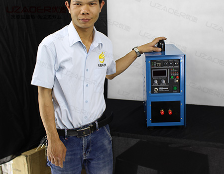 便携式感应加热设备